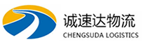 丽水到缙云县物流公司